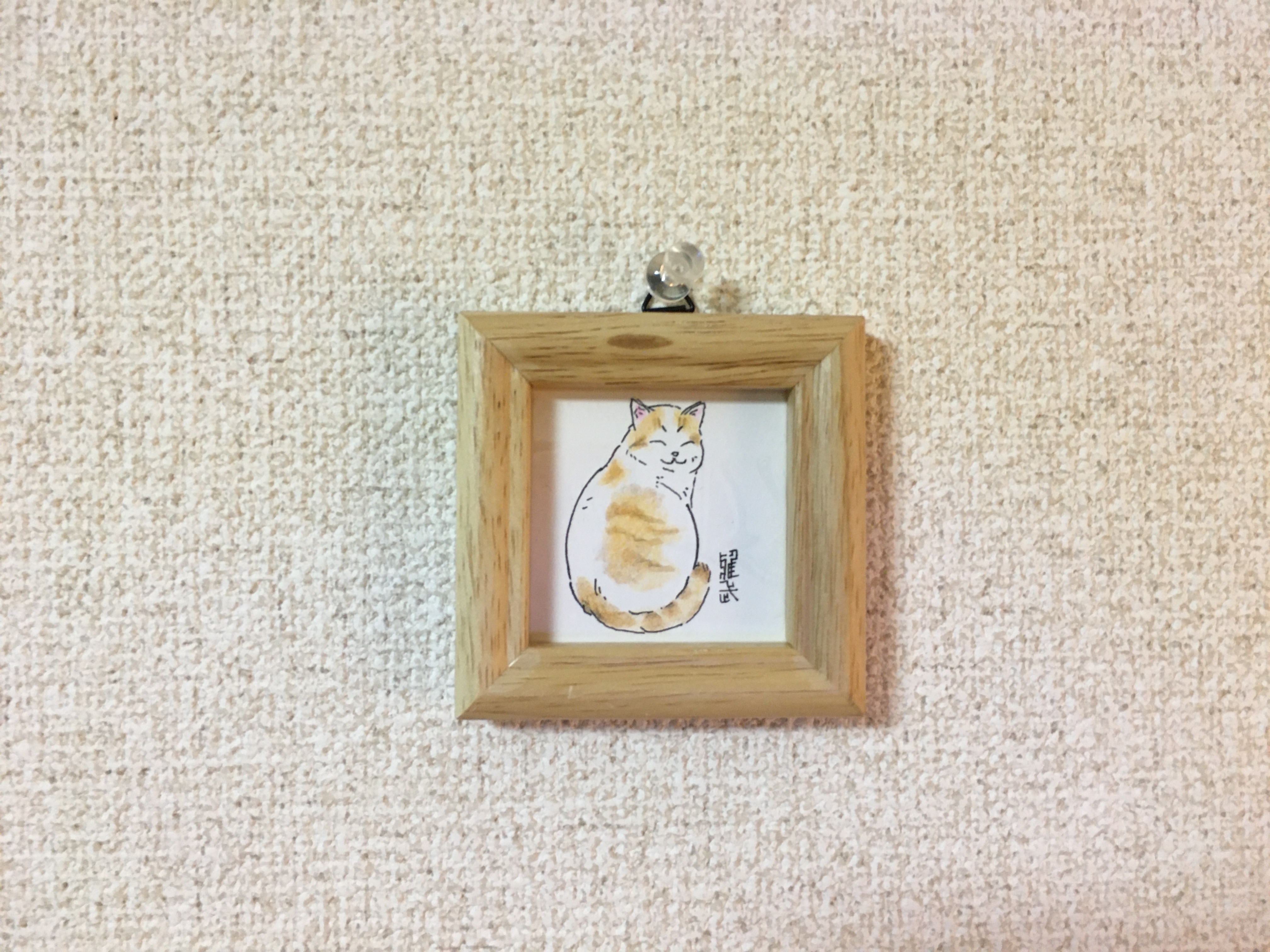 Traditional Artwork - Cats and Dogs 1